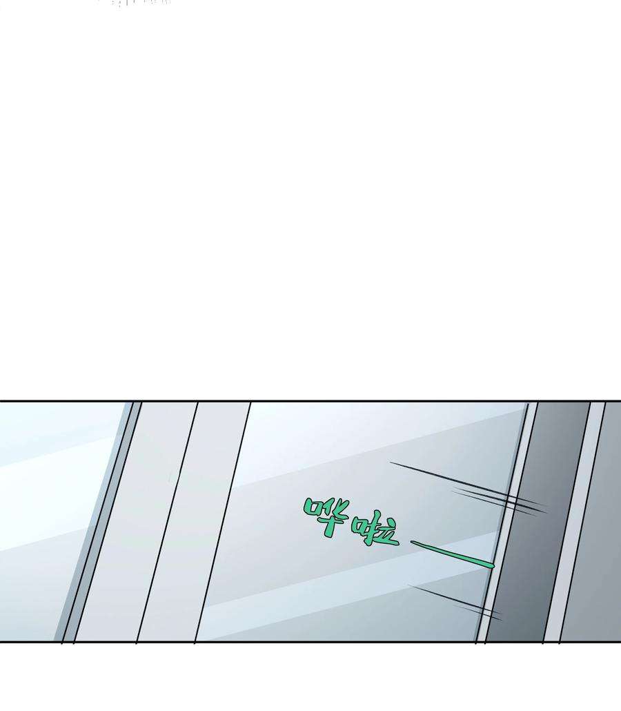 我知道你的秘密十三话 出逃