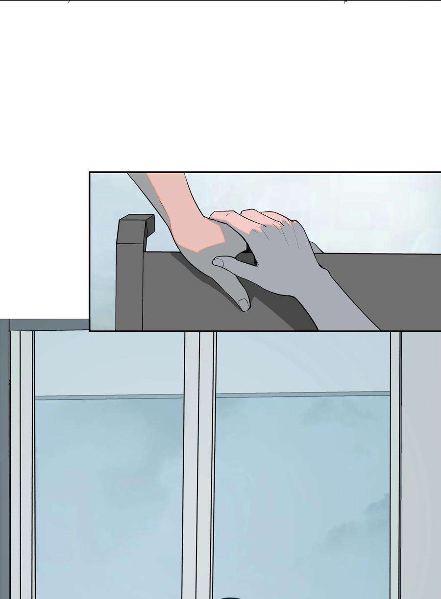 我知道你的秘密十三话 出逃