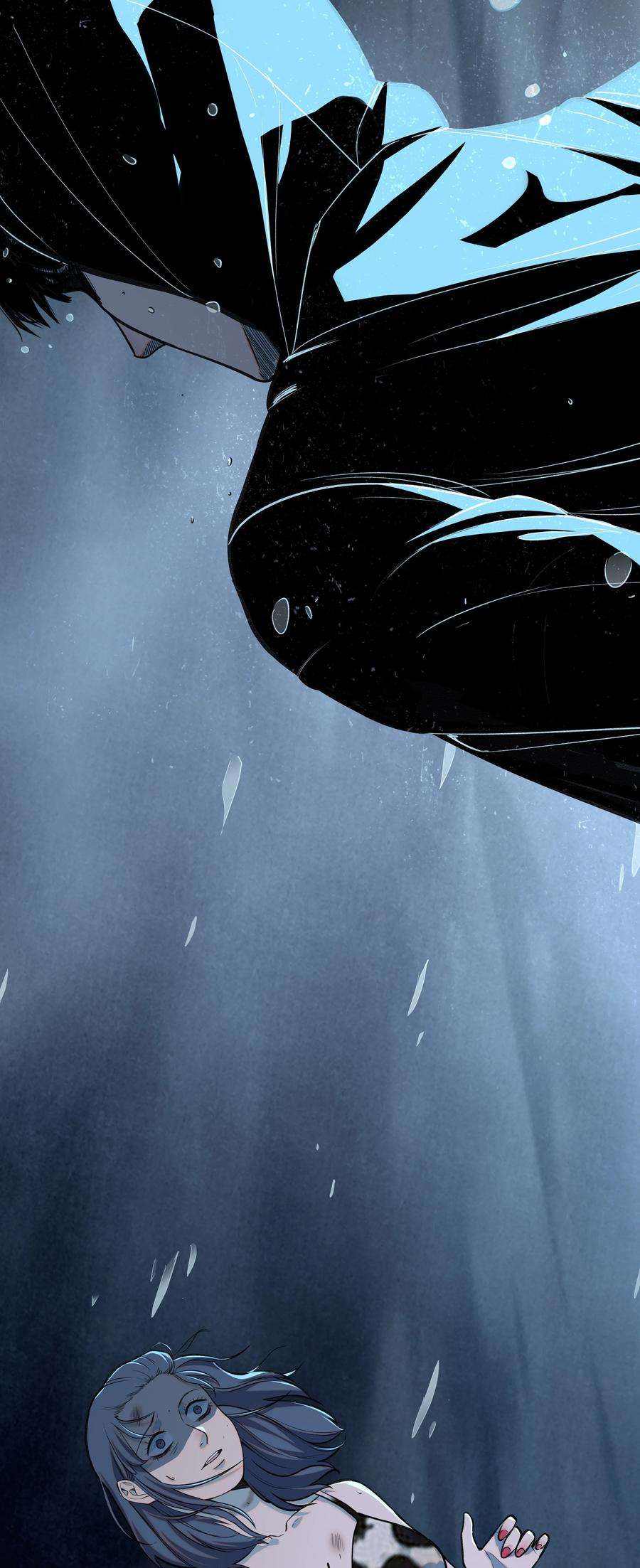 我知道你的秘密十四话 囚徒