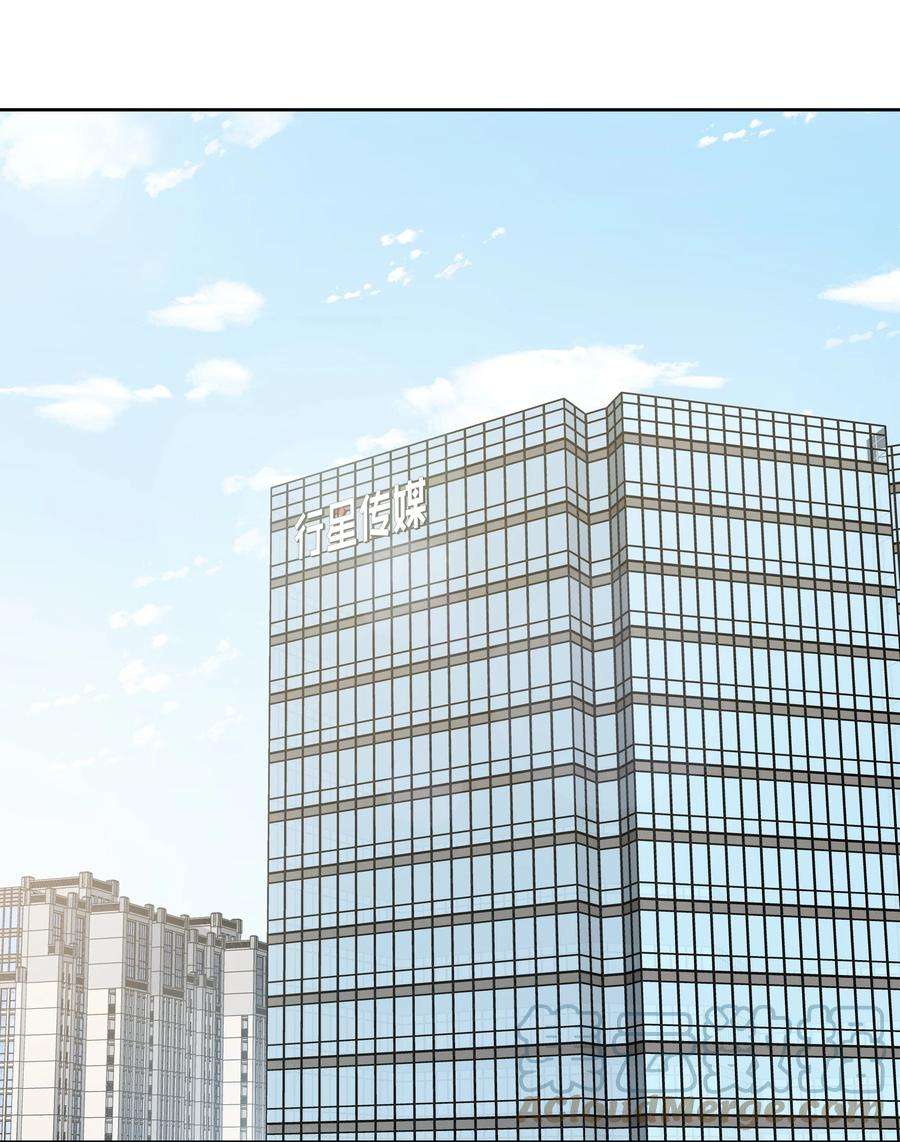 我知道你的秘密十六话 朋友