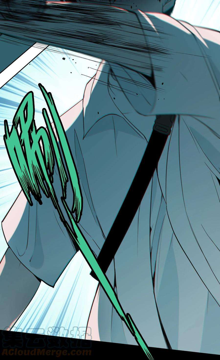 我知道你的秘密十七话 凶宅