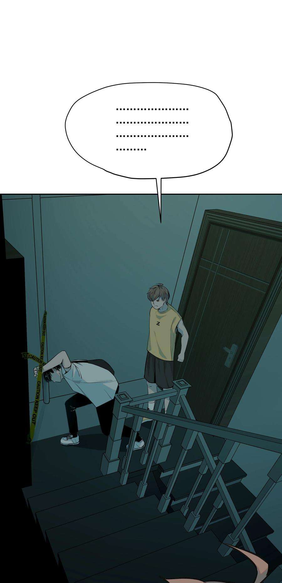 我知道你的秘密十七话 凶宅