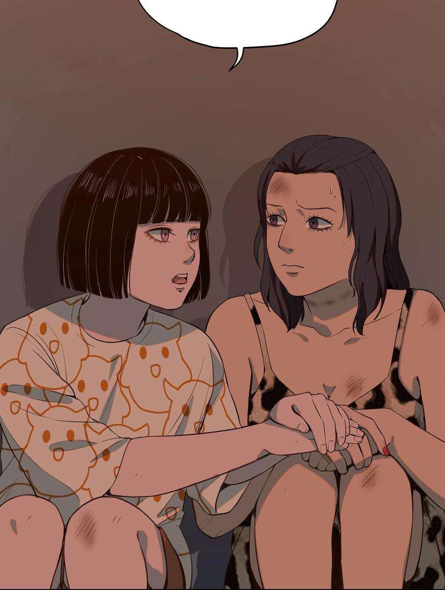 我知道你的秘密十九话 曲终
