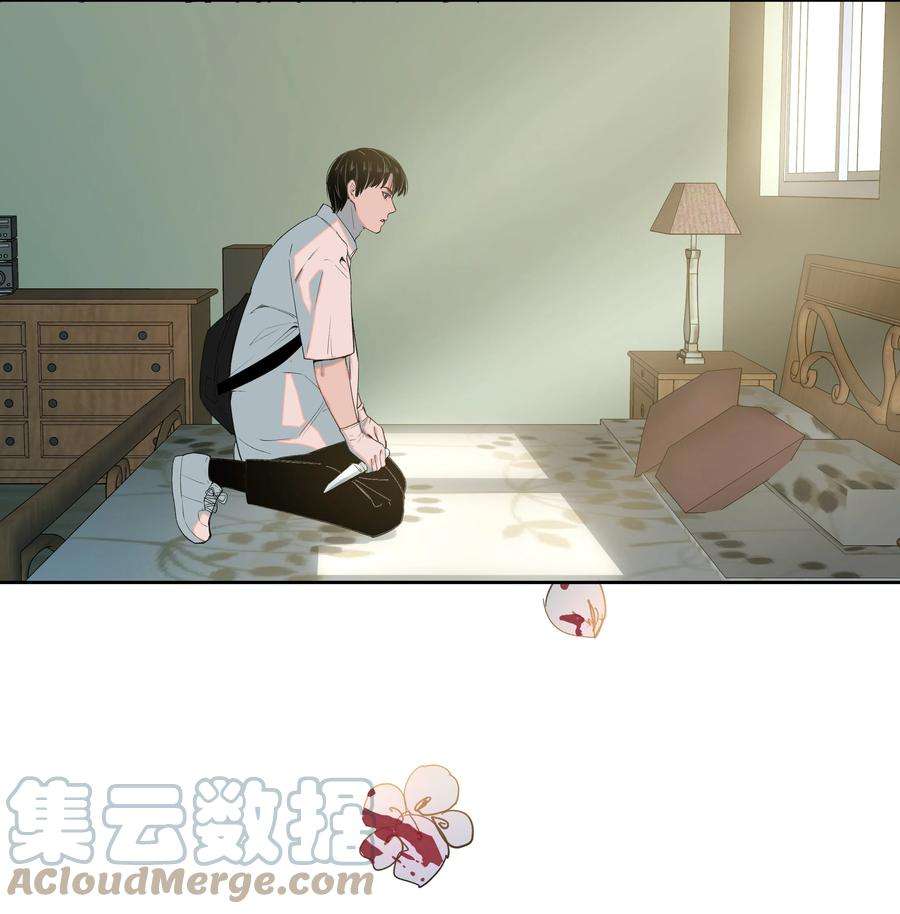 我知道你的秘密十九话 曲终