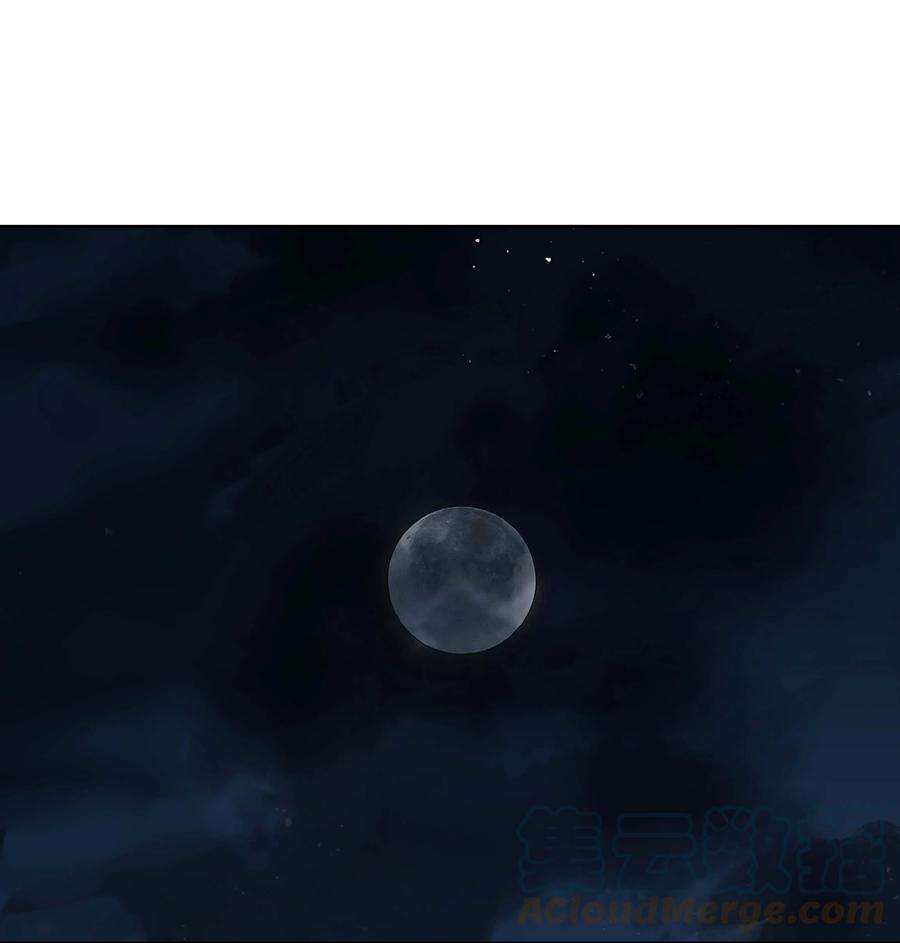 我知道你的秘密二十一话 逃出