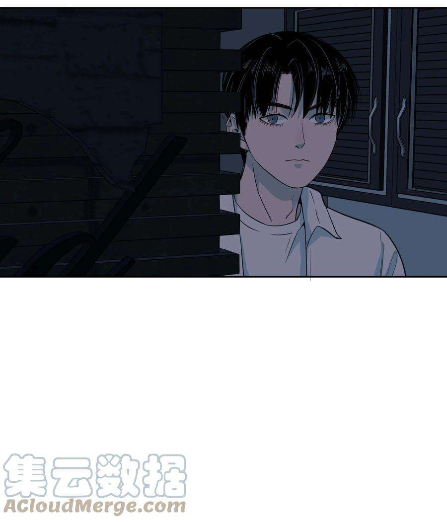 我知道你的秘密二十一话 逃出