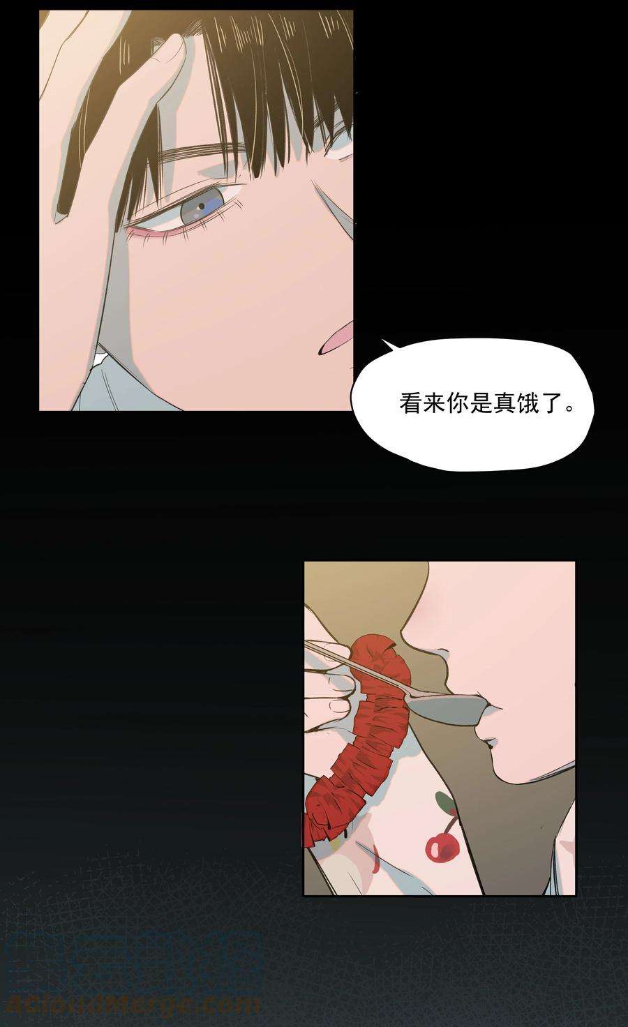 我知道你的秘密二十三话 博弈