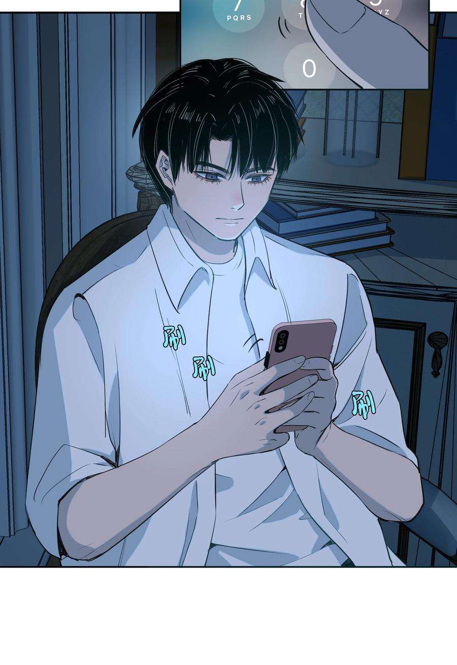 我知道你的秘密二十四话 手机