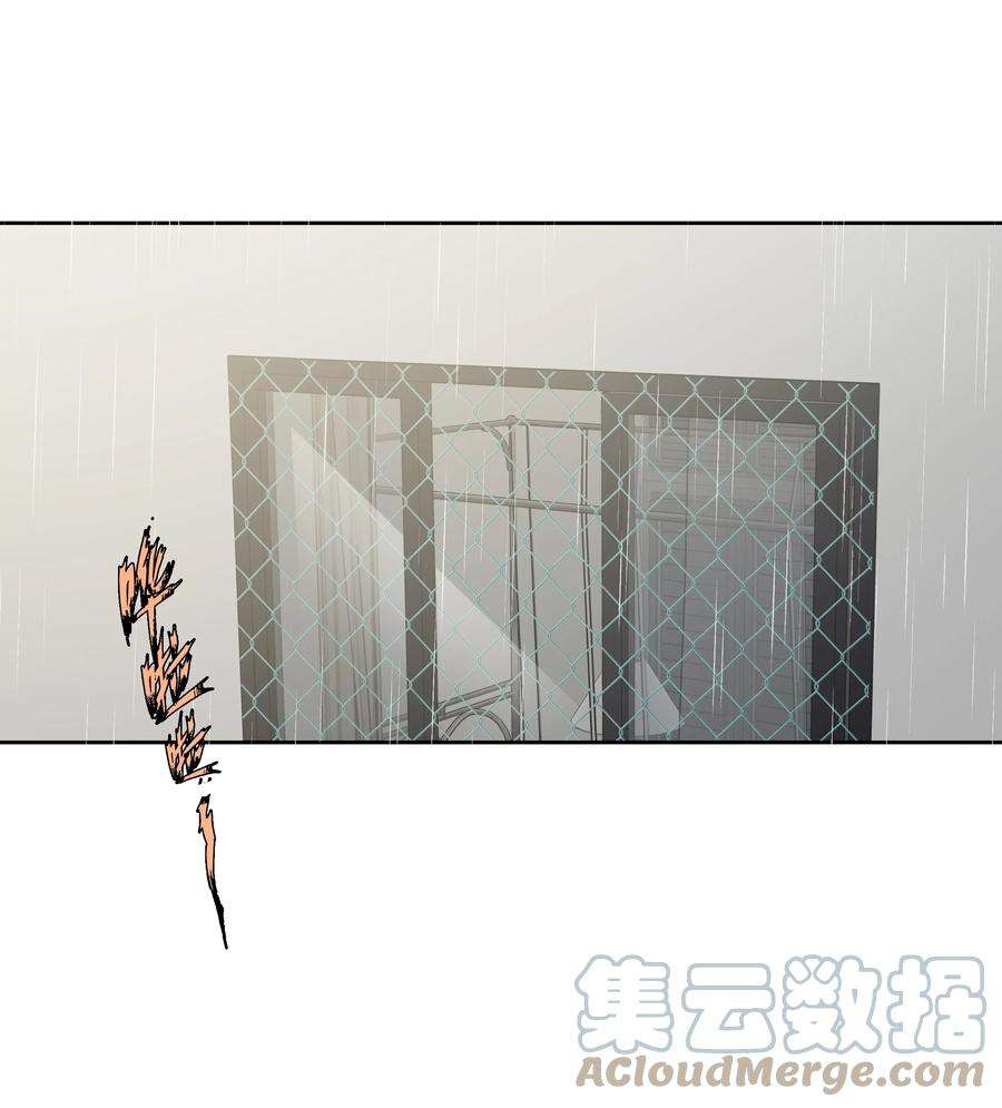 我知道你的秘密二十四话 手机