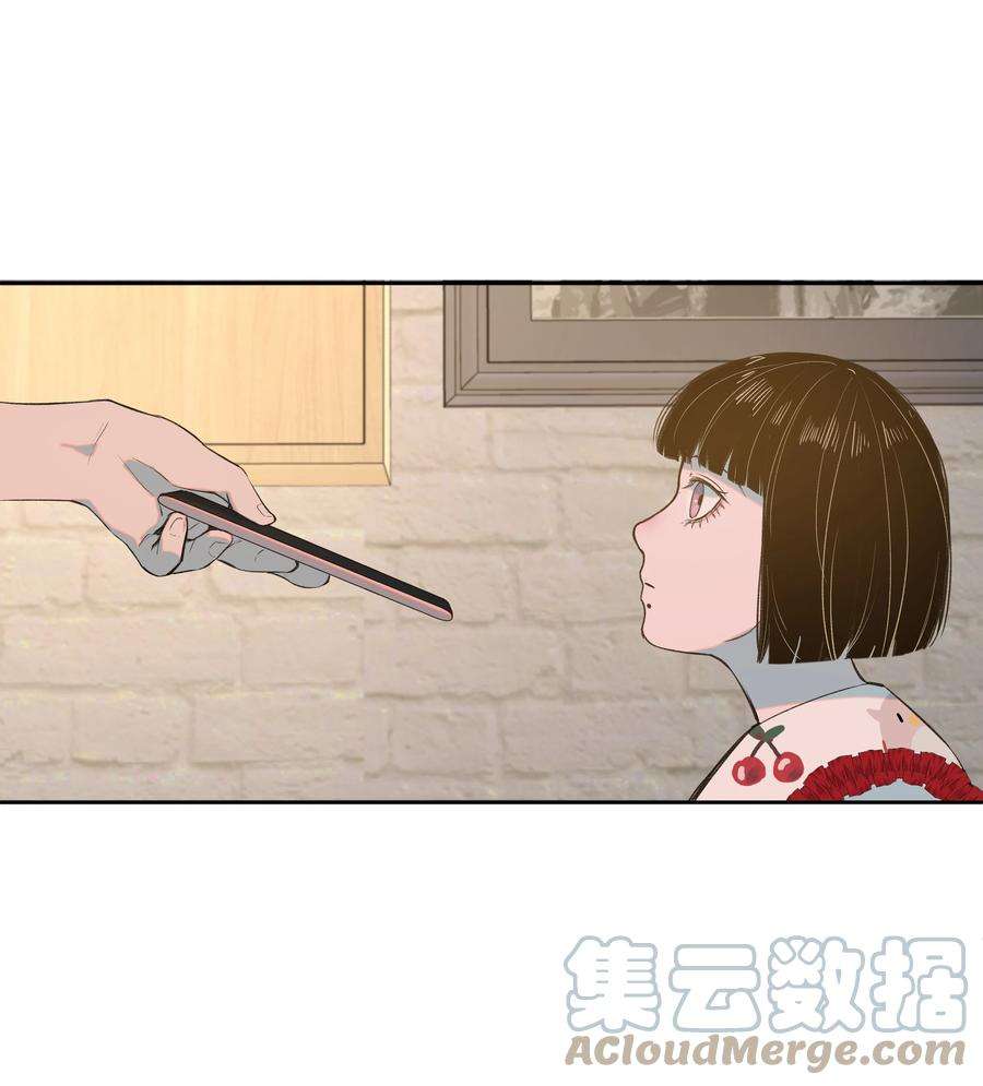 我知道你的秘密二十四话 手机