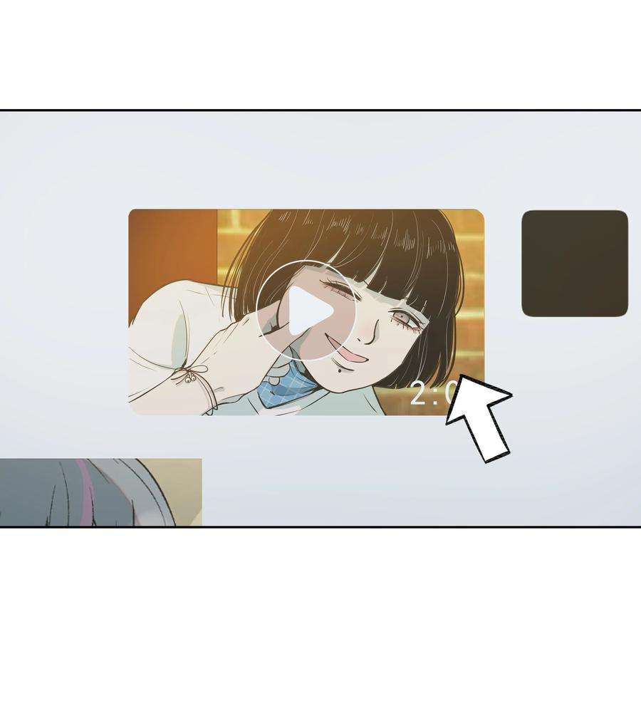 我知道你的秘密二十六话 铃铛