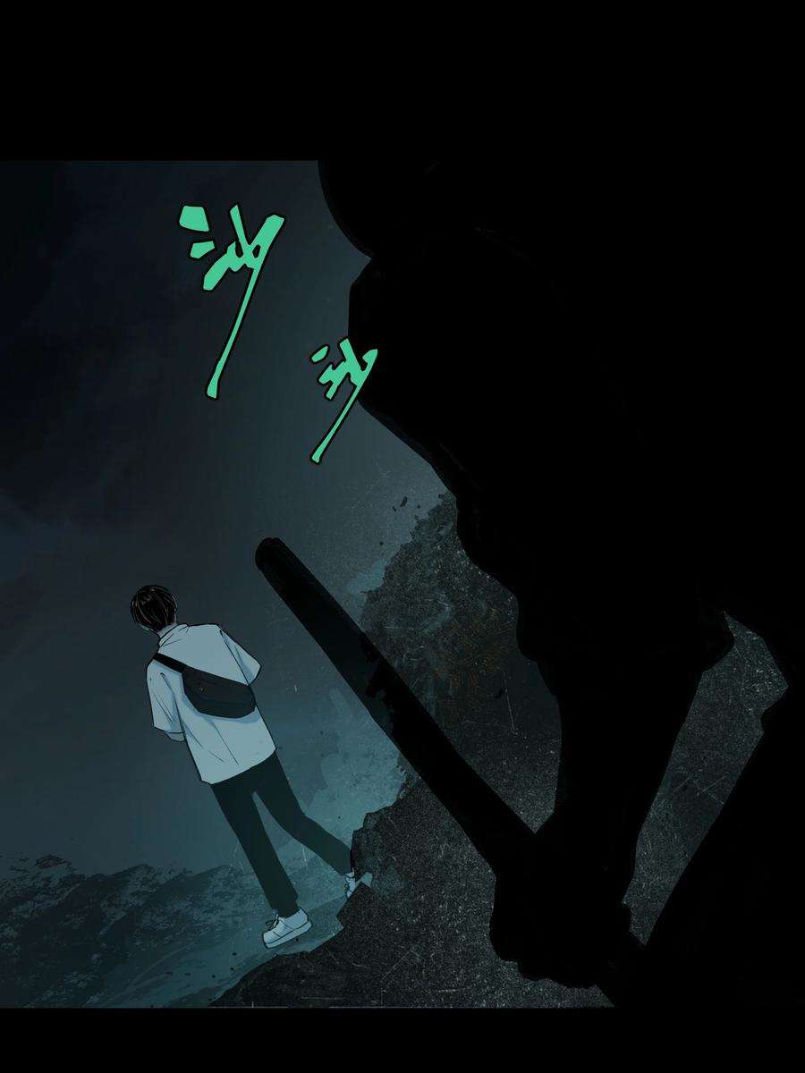 我知道你的秘密二十八话 铃铛