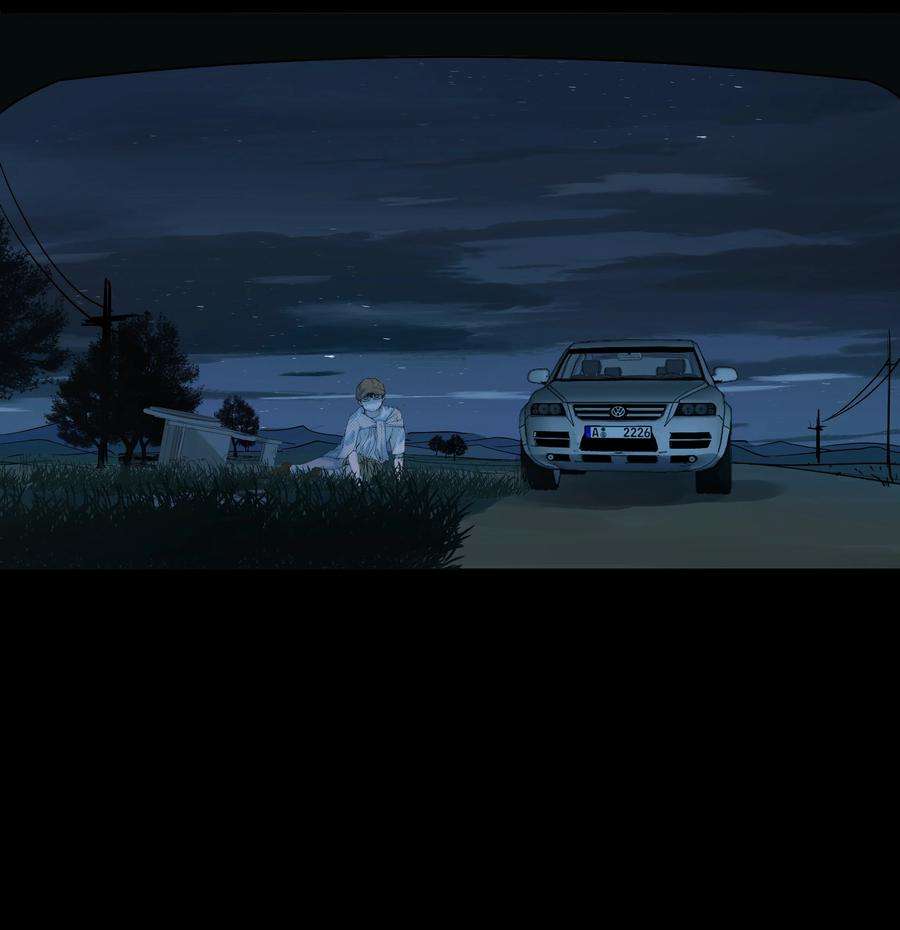 我知道你的秘密三十话 分离