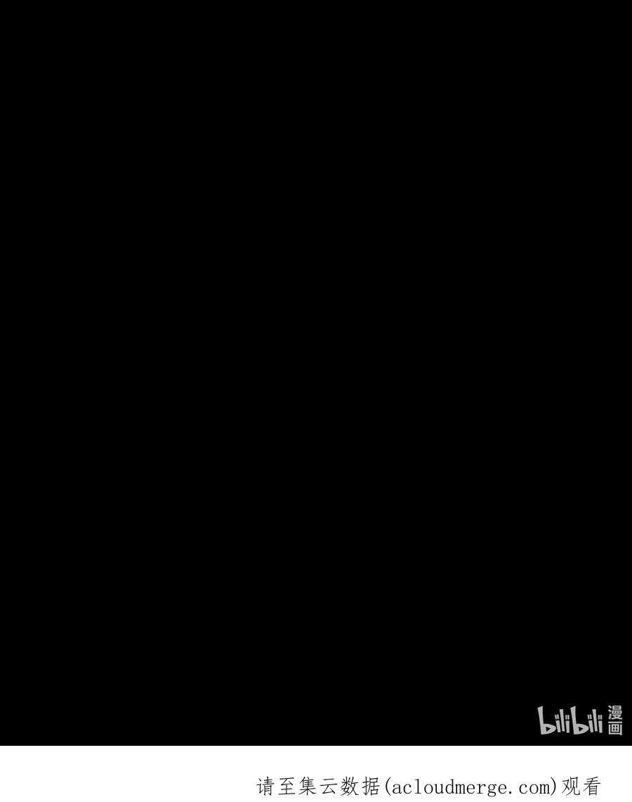 我知道你的秘密三十话 分离