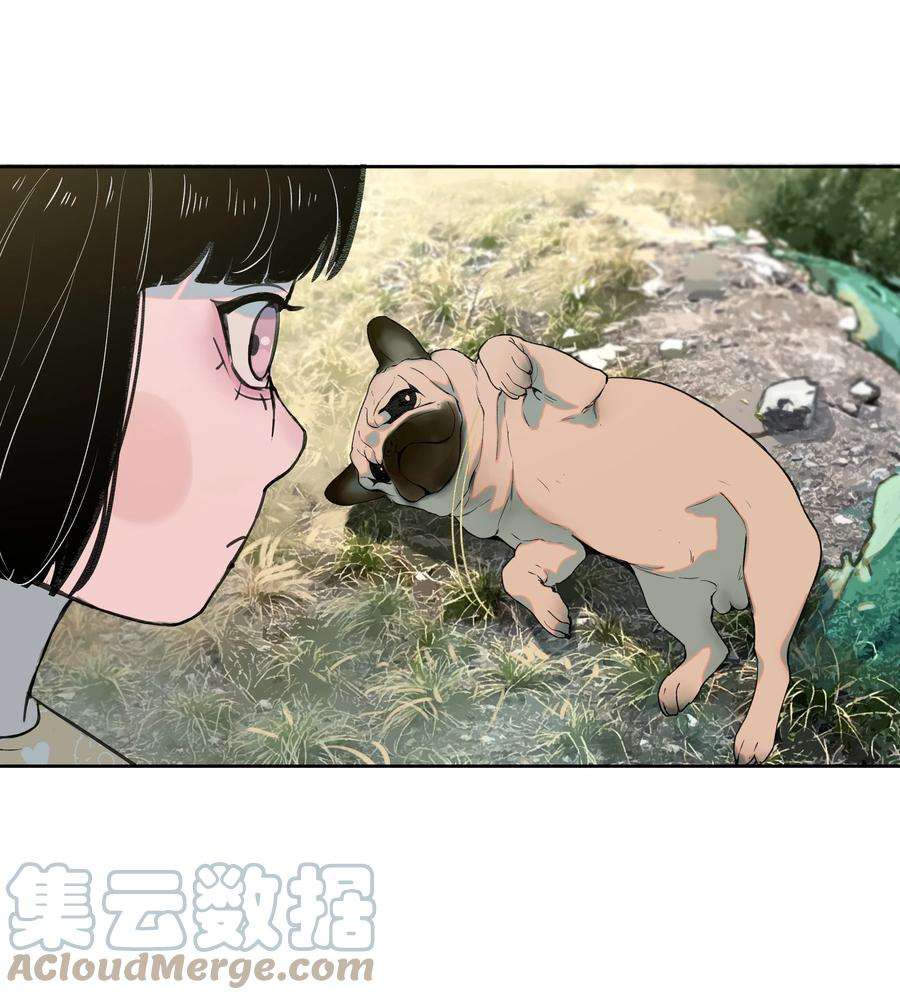 我知道你的秘密三十二话 过去