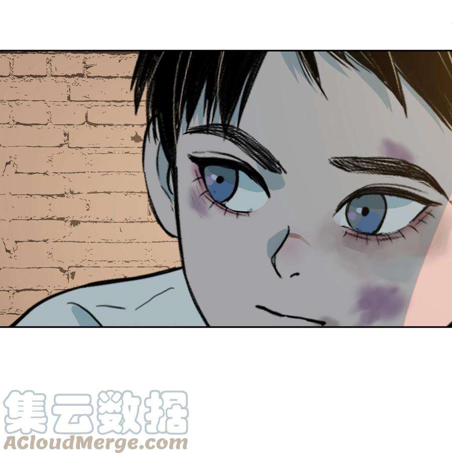 我知道你的秘密三十三话 朋友