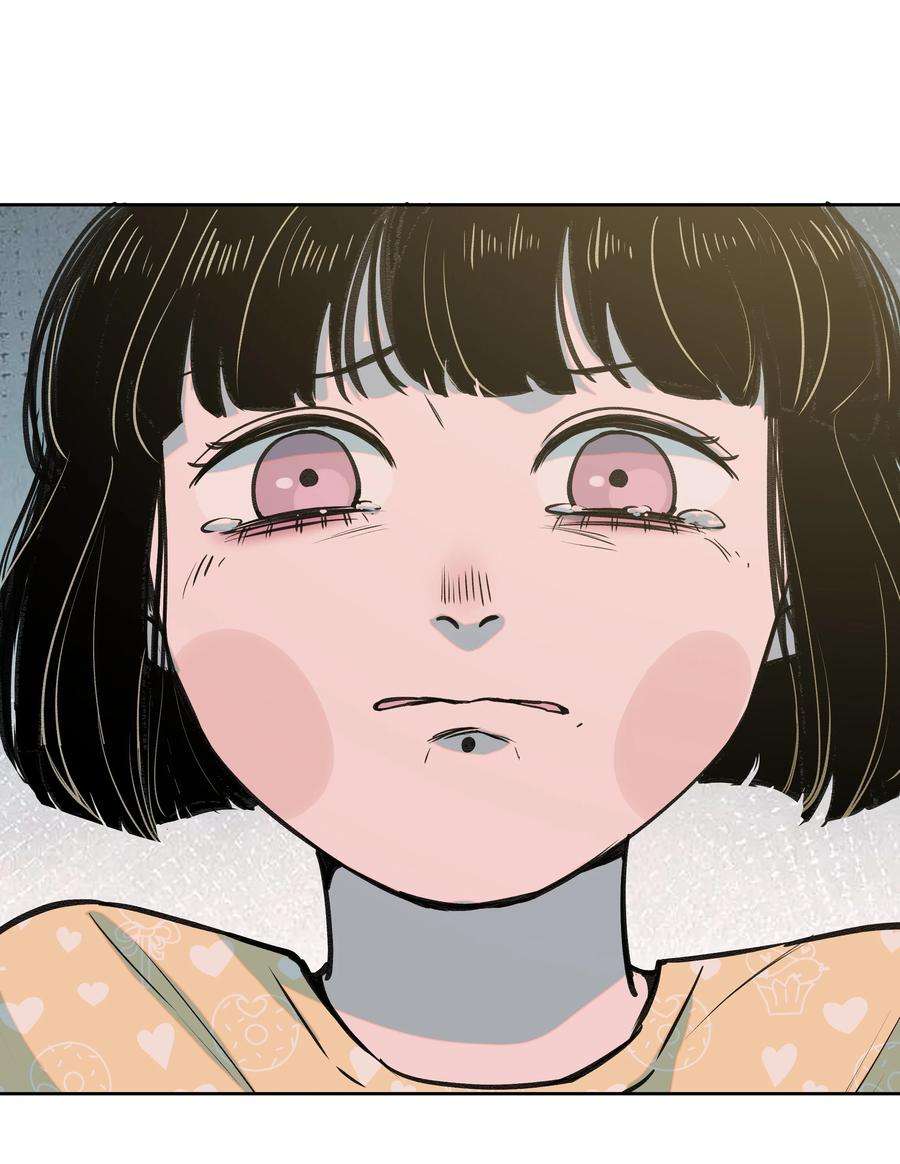 我知道你的秘密三十四话 孤独