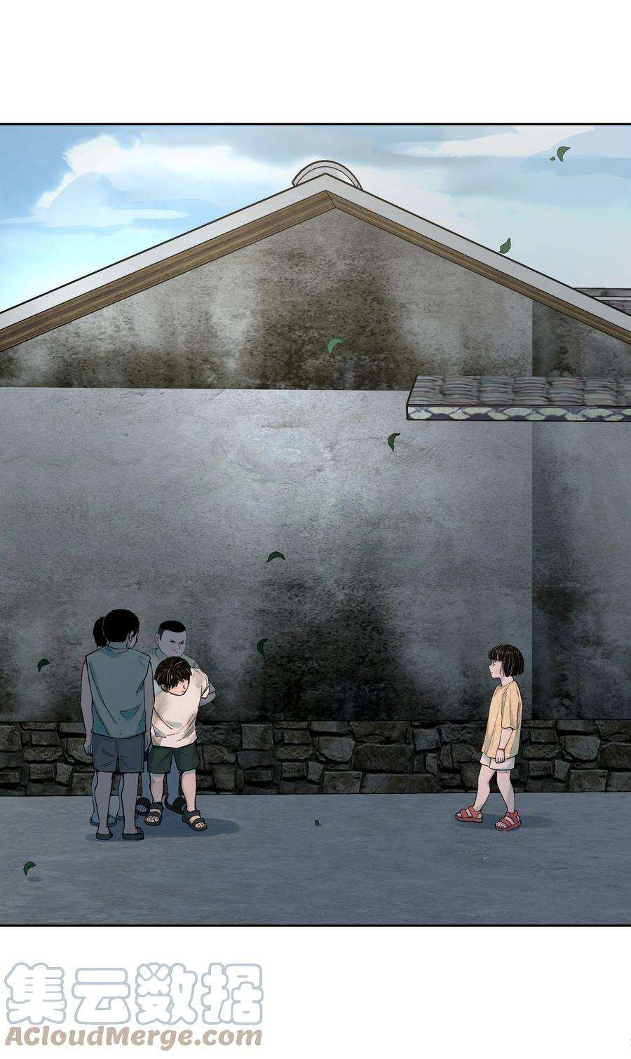 我知道你的秘密三十四话 孤独