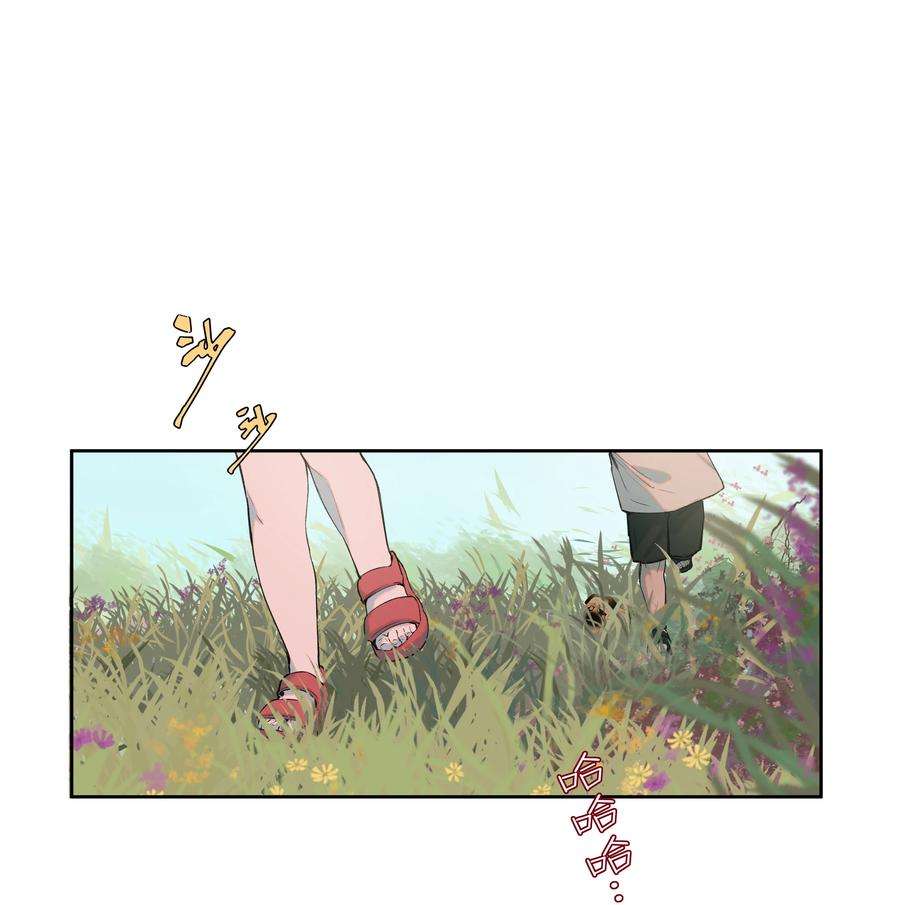 我知道你的秘密三十五话 反派