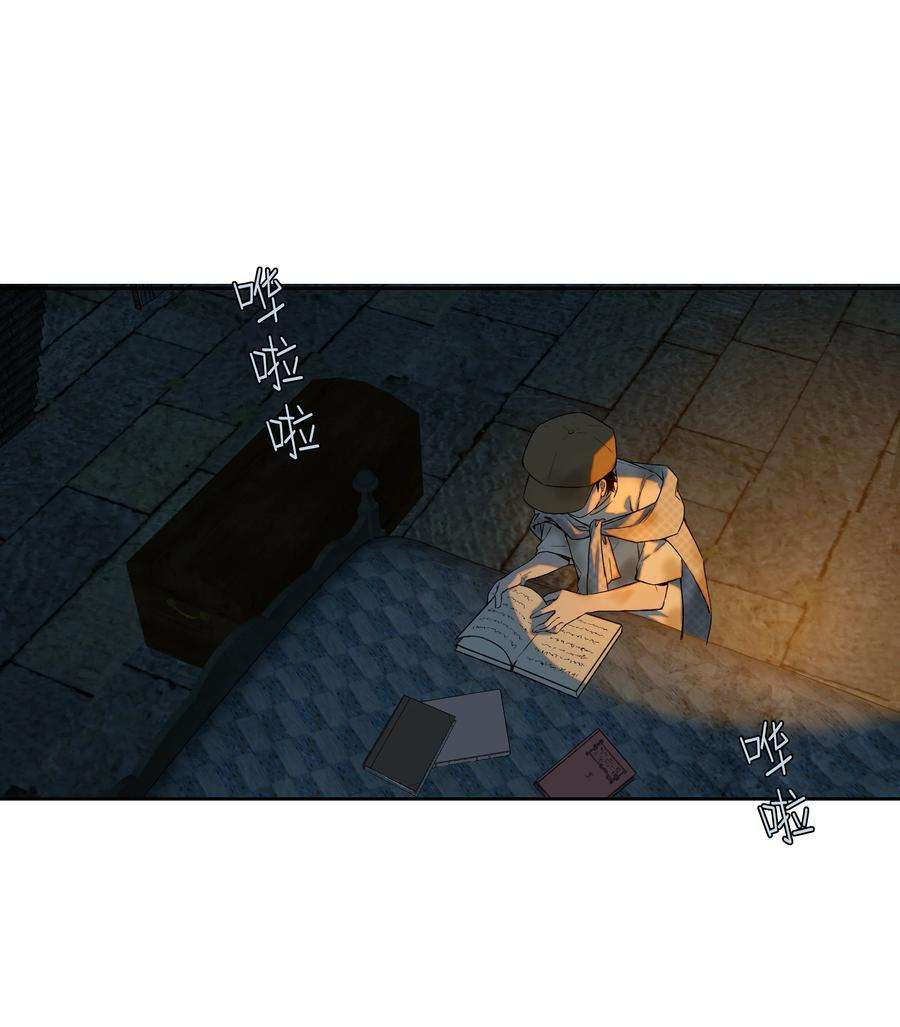 我知道你的秘密三十七话 决定