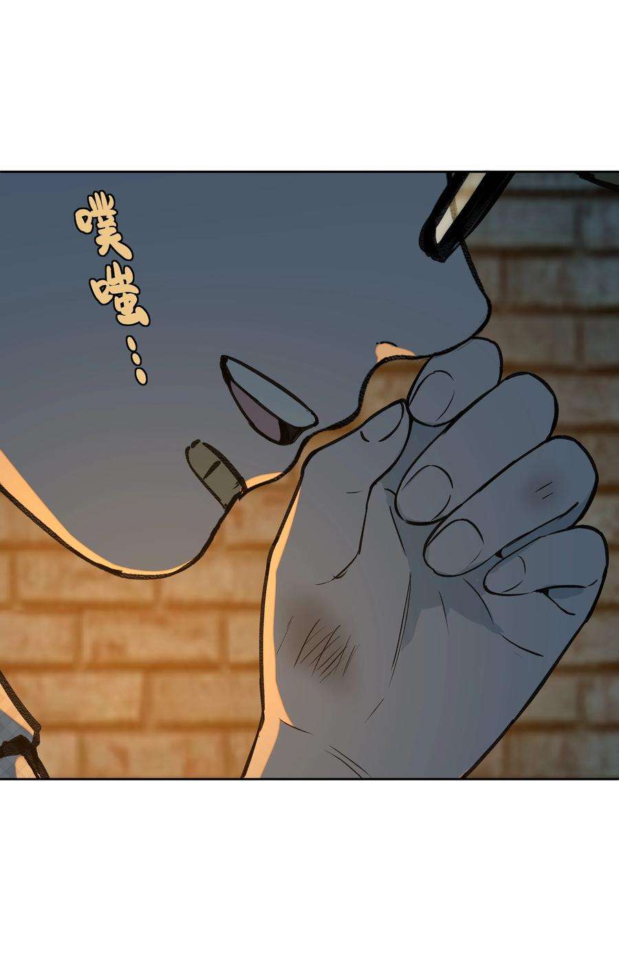 我知道你的秘密三十七话 决定