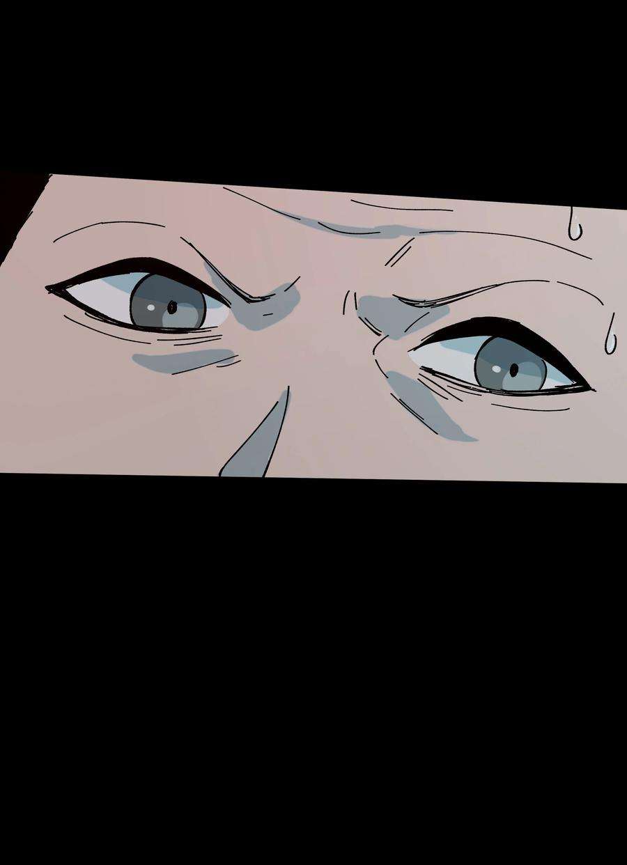 我知道你的秘密四十三话 营救