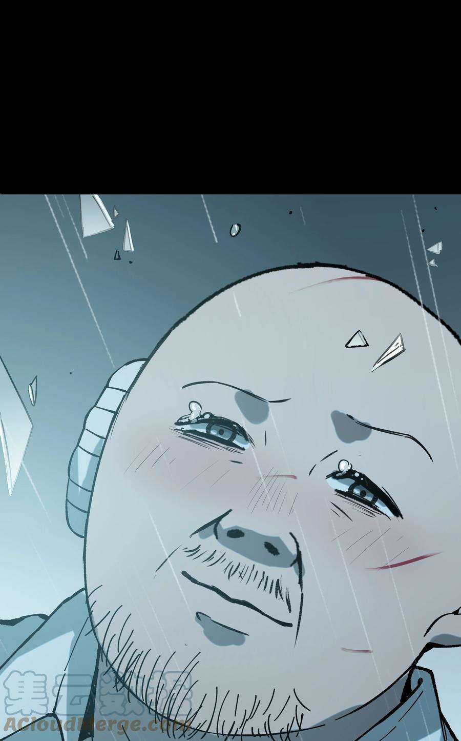 我知道你的秘密四十四话 救出