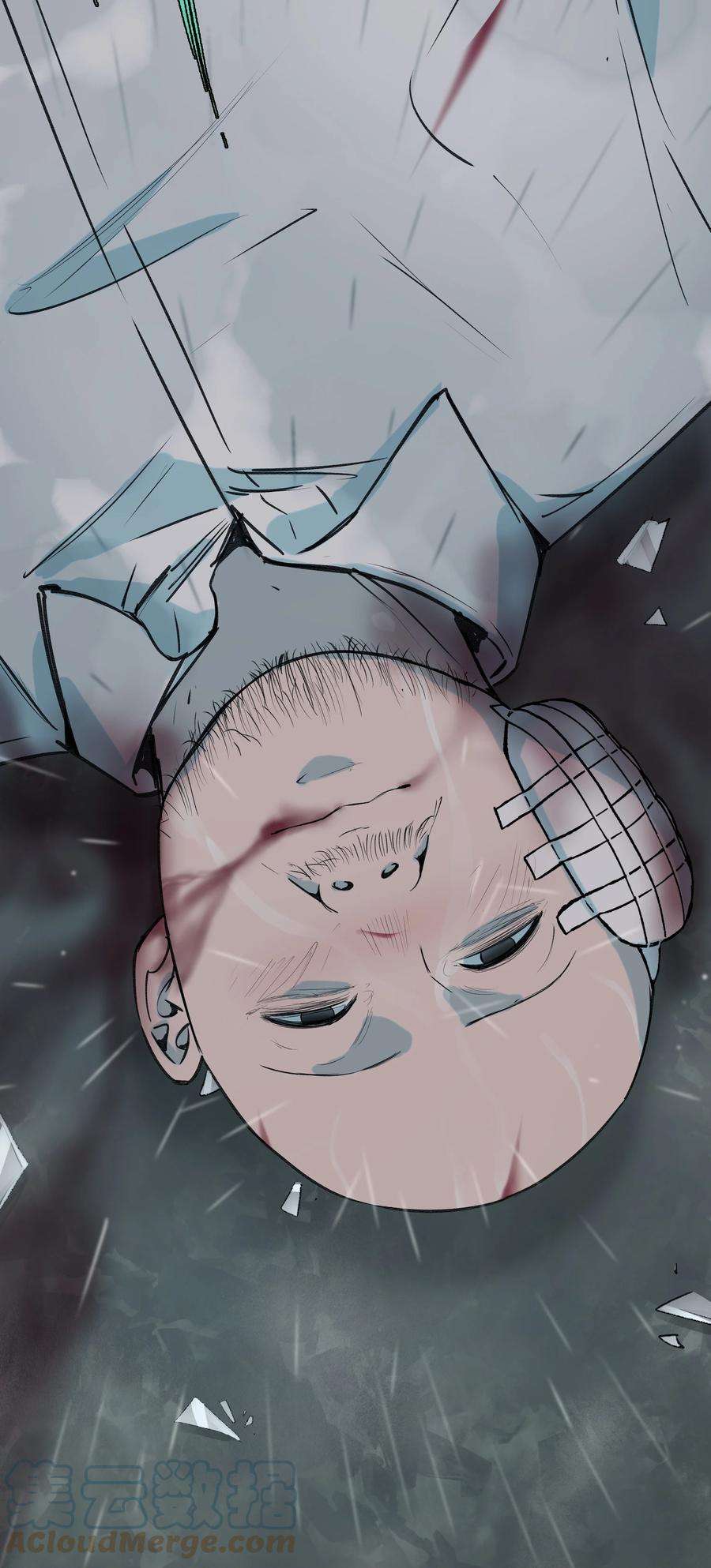 我知道你的秘密四十四话 救出