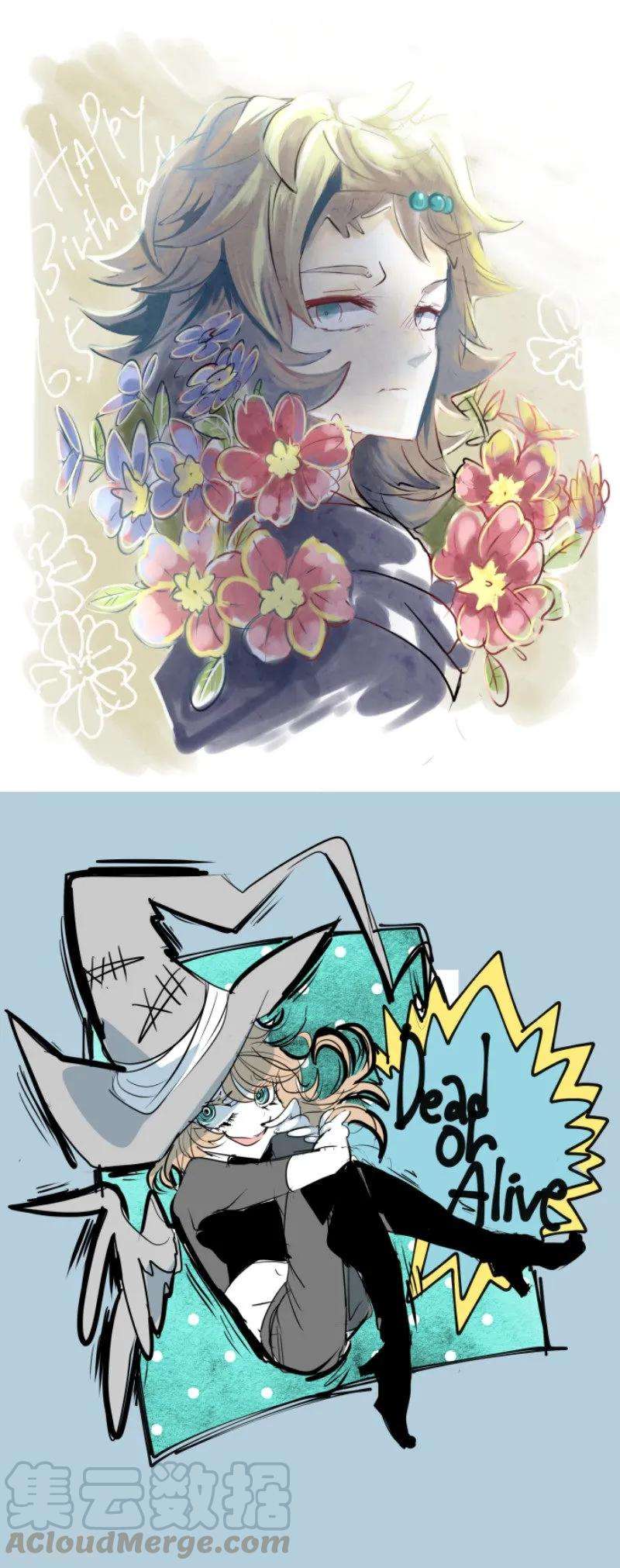 他和她的魔法契约69话 解救行动2