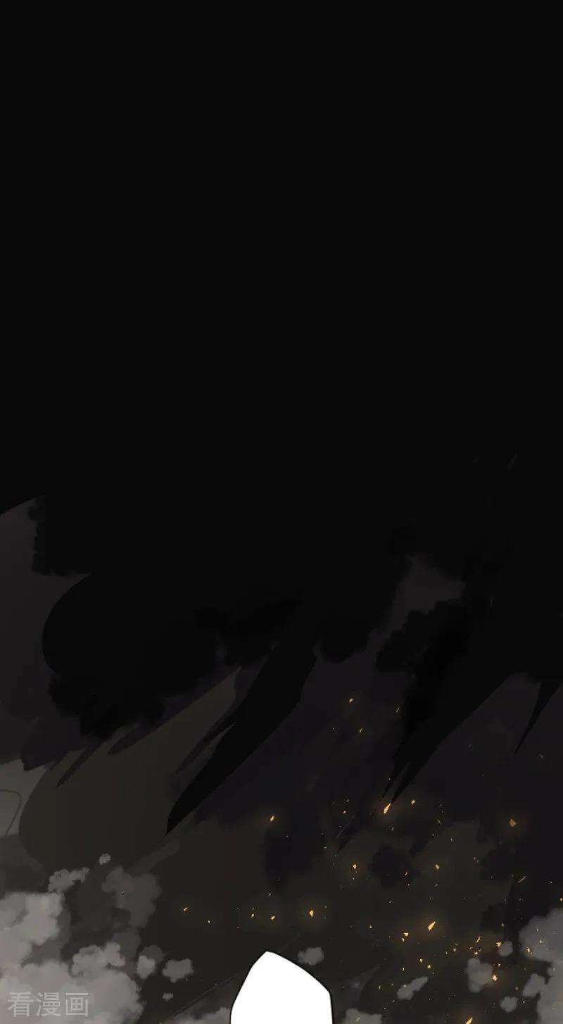 他和她的魔法契约72话 援兵