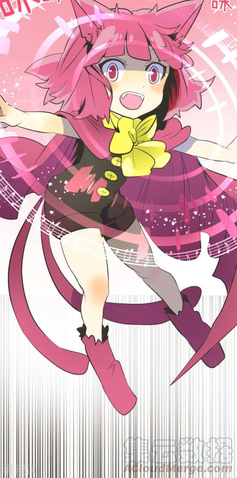 他和她的魔法契约72话 援兵