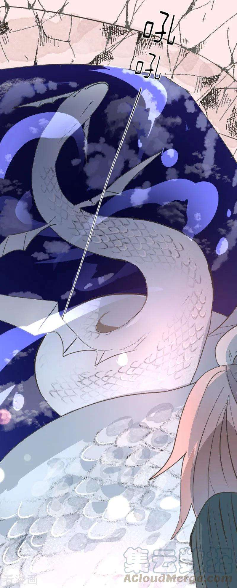 他和她的魔法契约73话 简易召唤