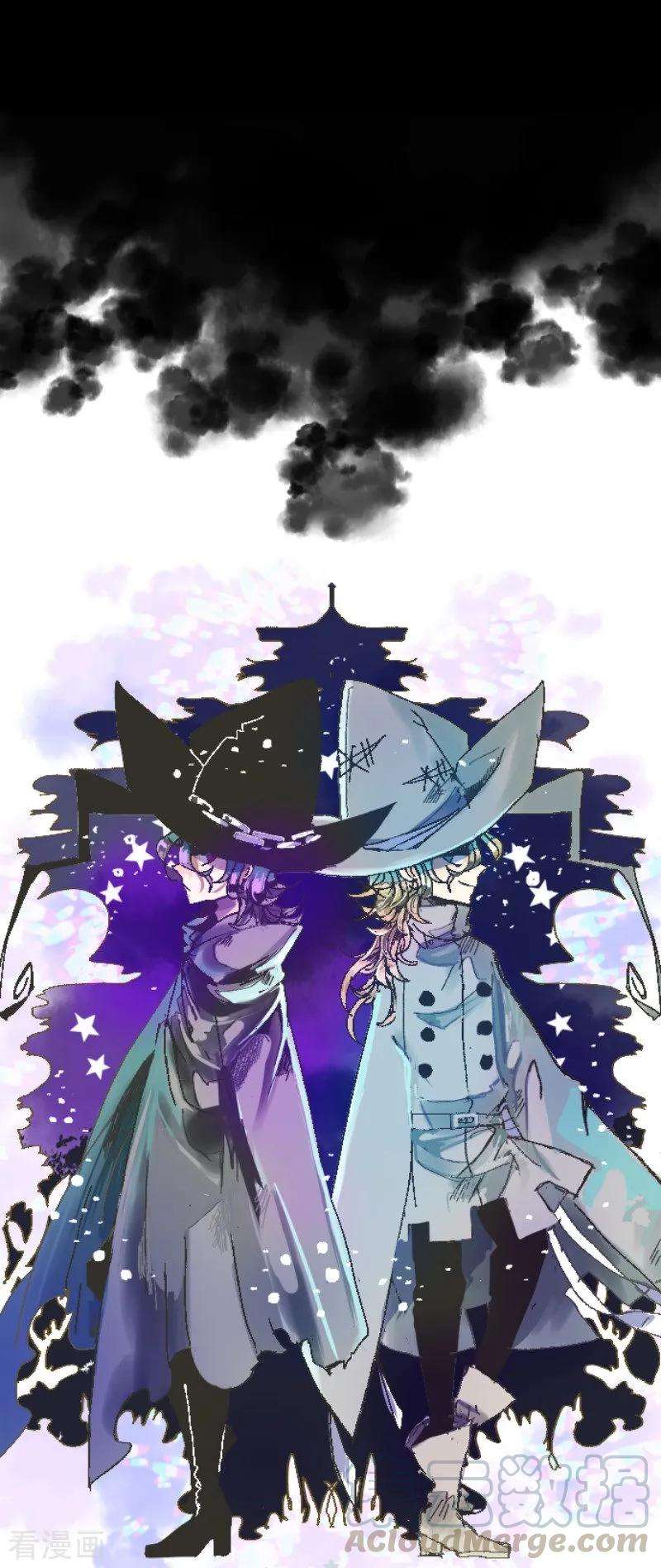 他和她的魔法契约76话 黑与白的邂逅