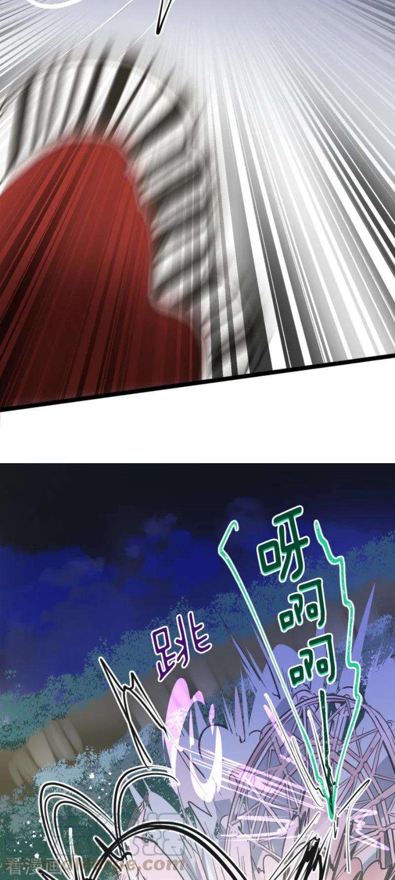 他和她的魔法契约76话 黑与白的邂逅