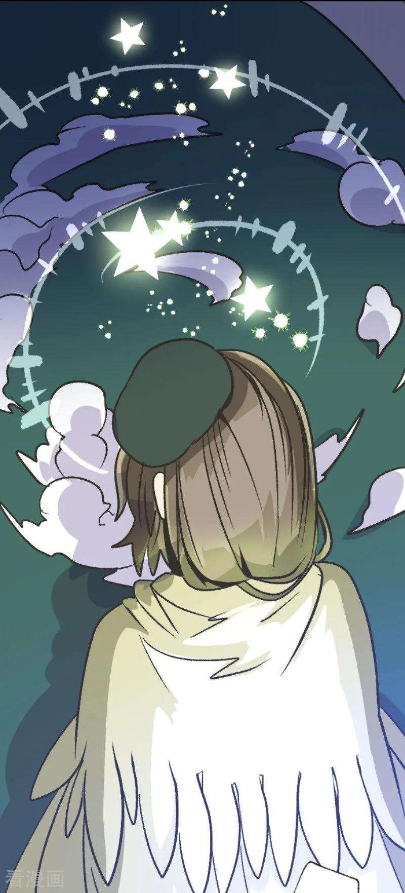 他和她的魔法契约79话 惩罚