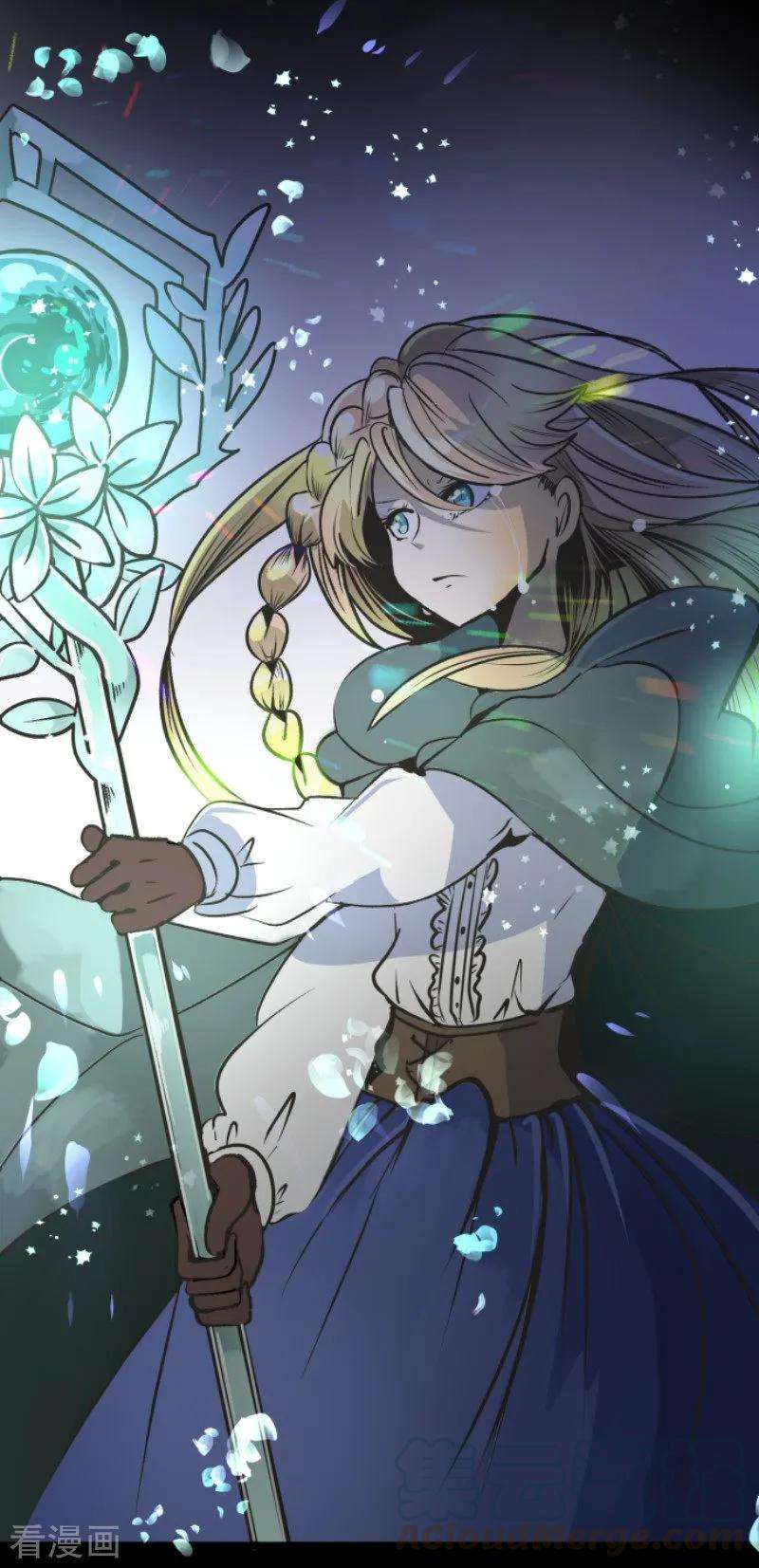 他和她的魔法契约82话 过去篇12