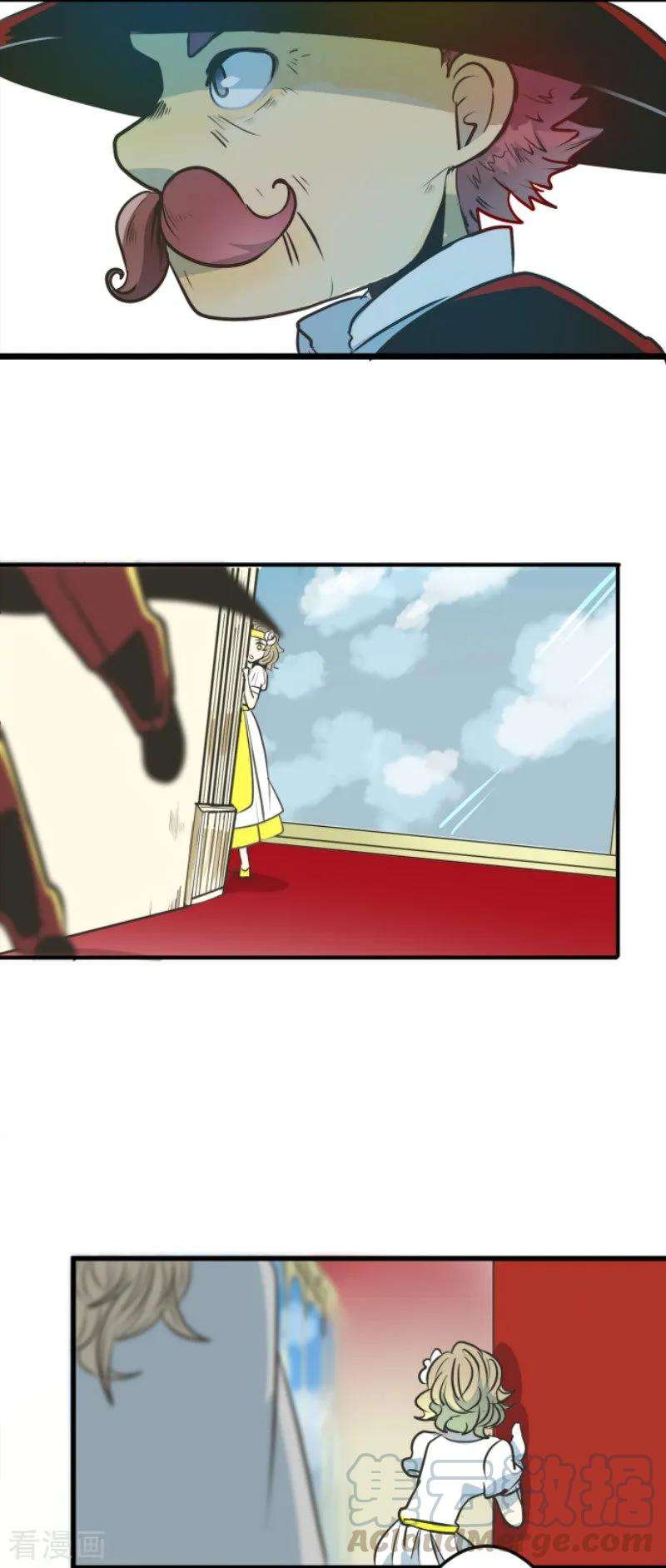 他和她的魔法契约91话 派对之前