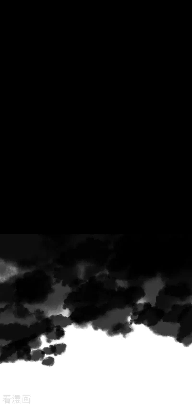 他和她的魔法契约103话 游戏结果