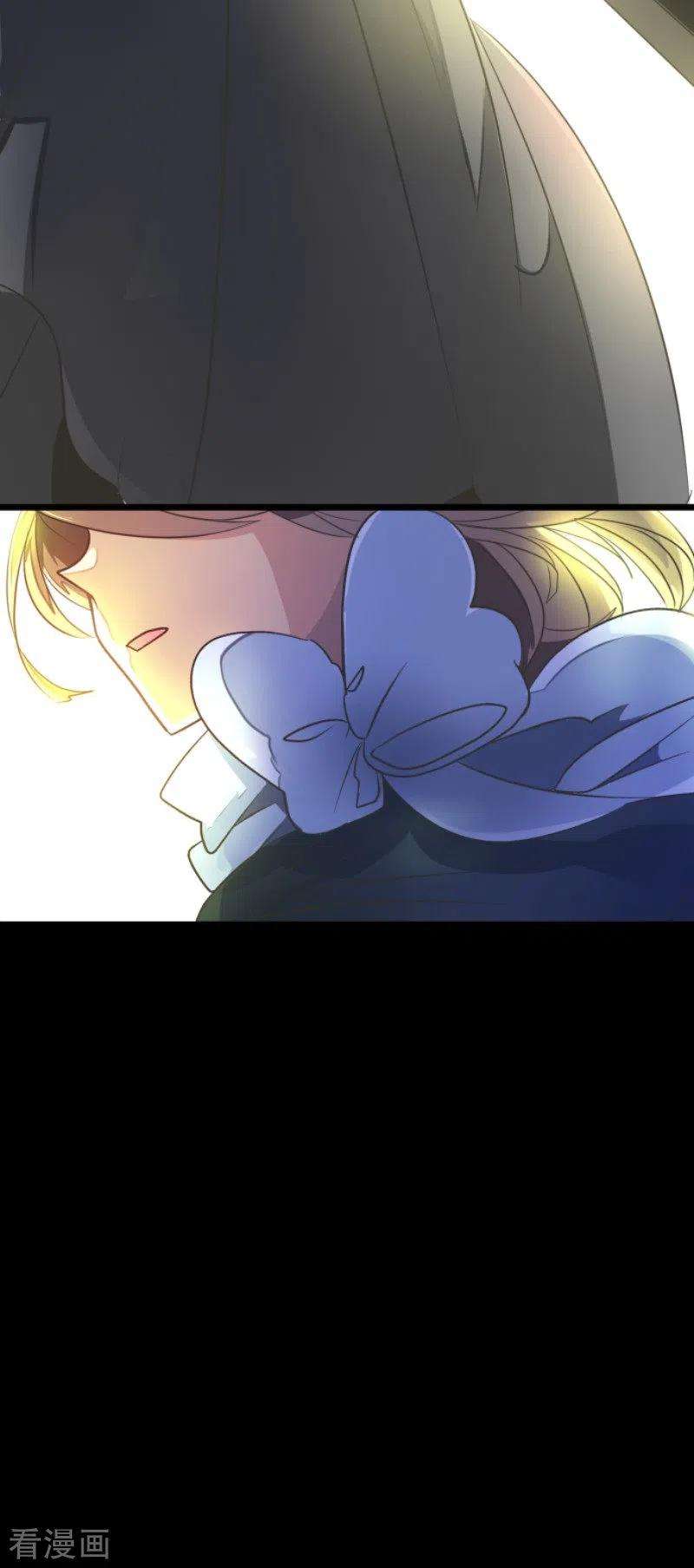 他和她的魔法契约106话 奇迹的代价