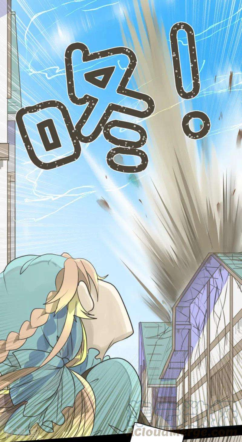 他和她的魔法契约108话 过去篇16
