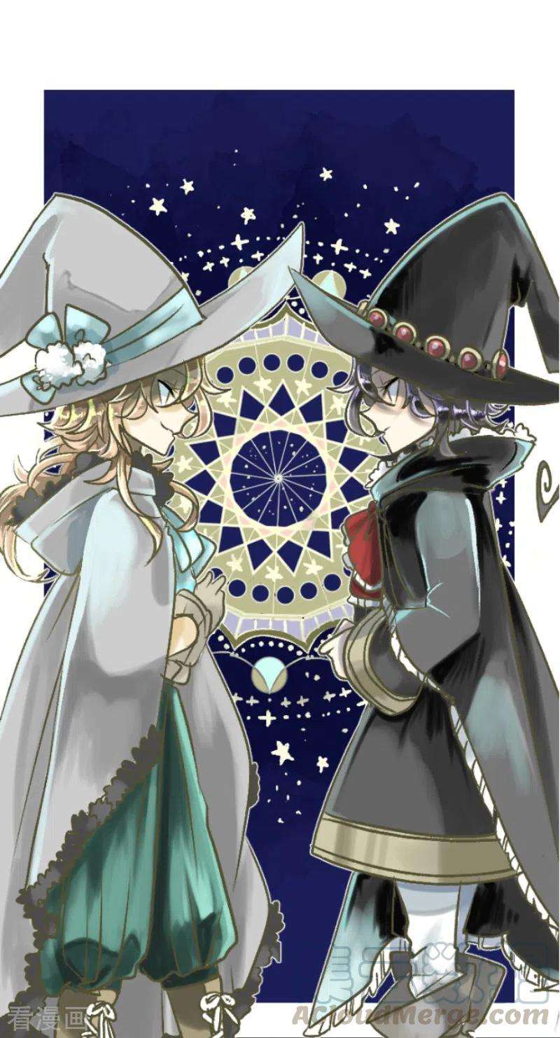 他和她的魔法契约110话 珍视之物