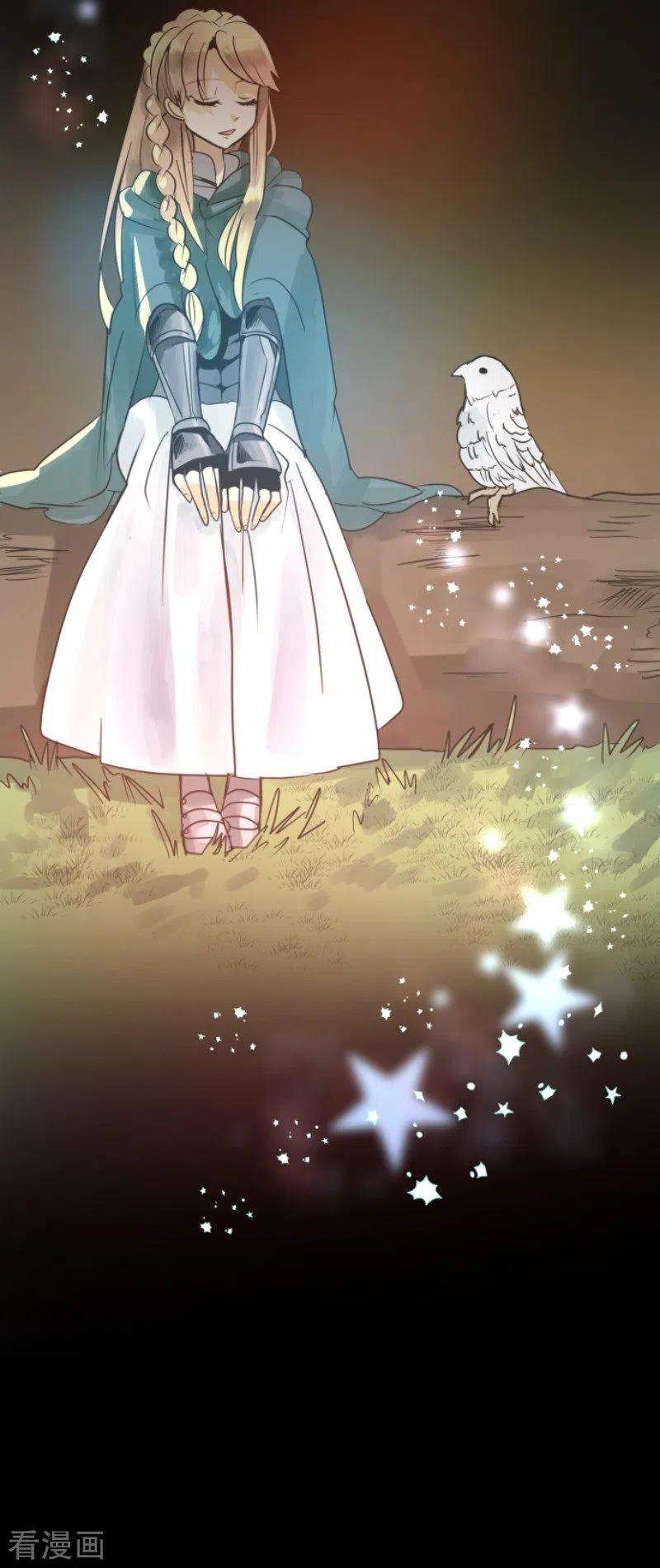 他和她的魔法契约112话 过去篇17
