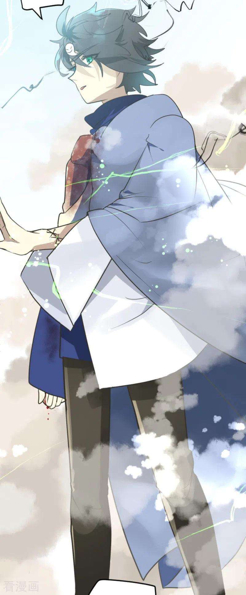 他和她的魔法契约119话 以牙还牙1