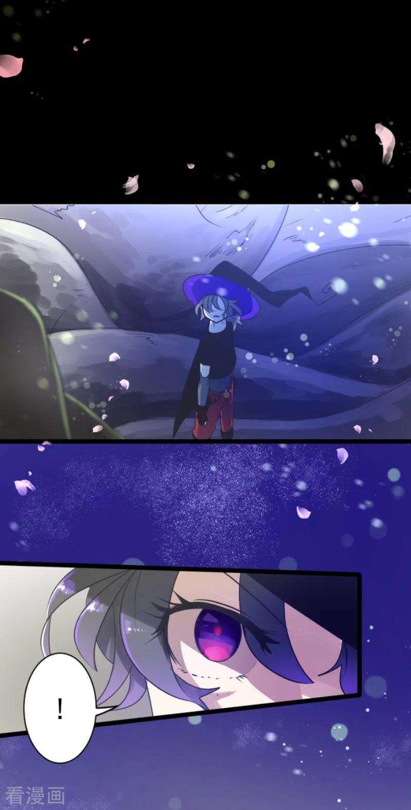 他和她的魔法契约122话 轮话之力