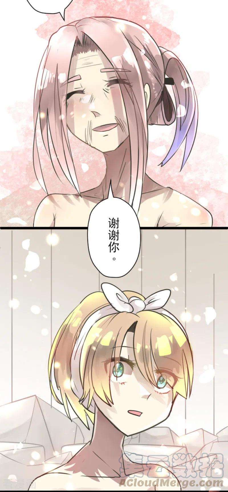 他和她的魔法契约123话 心中的英雄