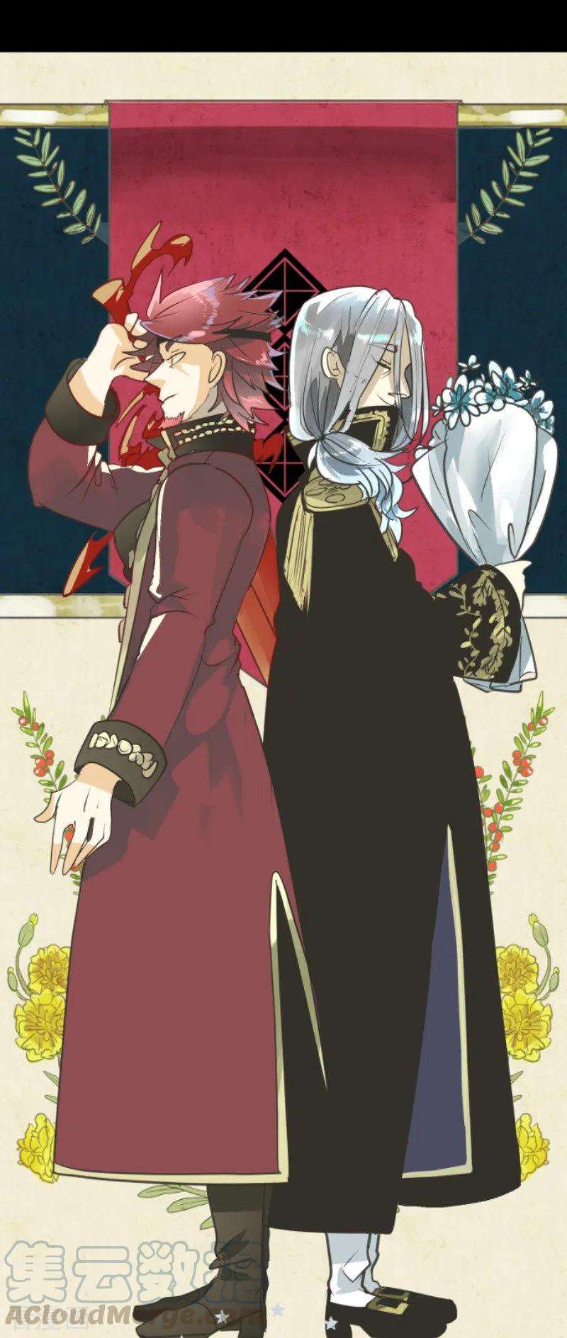 他和她的魔法契约131话 红之大魔导师