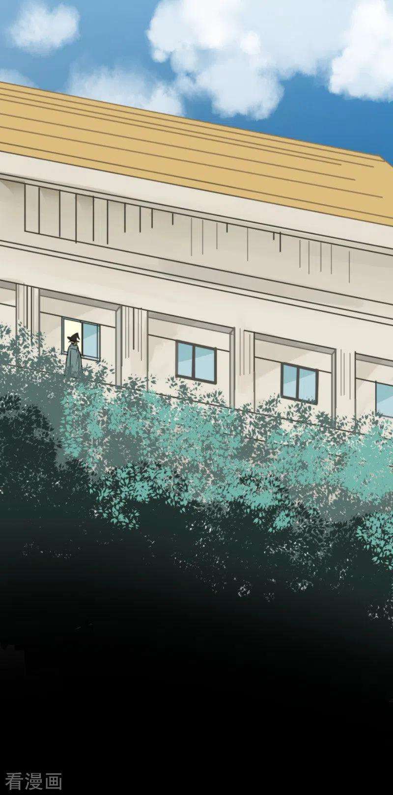 他和她的魔法契约142话 卢梭的温柔