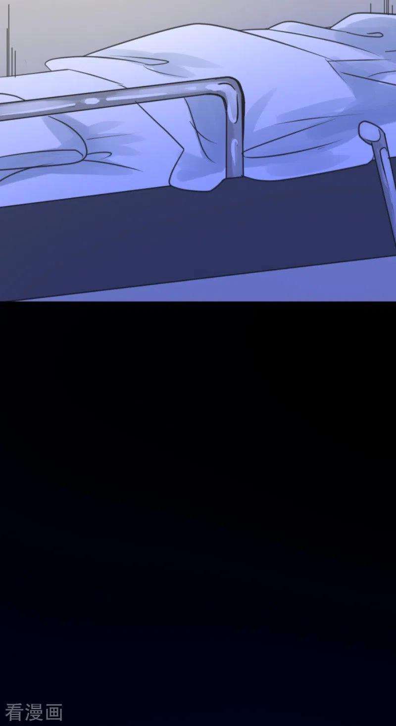 他和她的魔法契约145话 她的话应