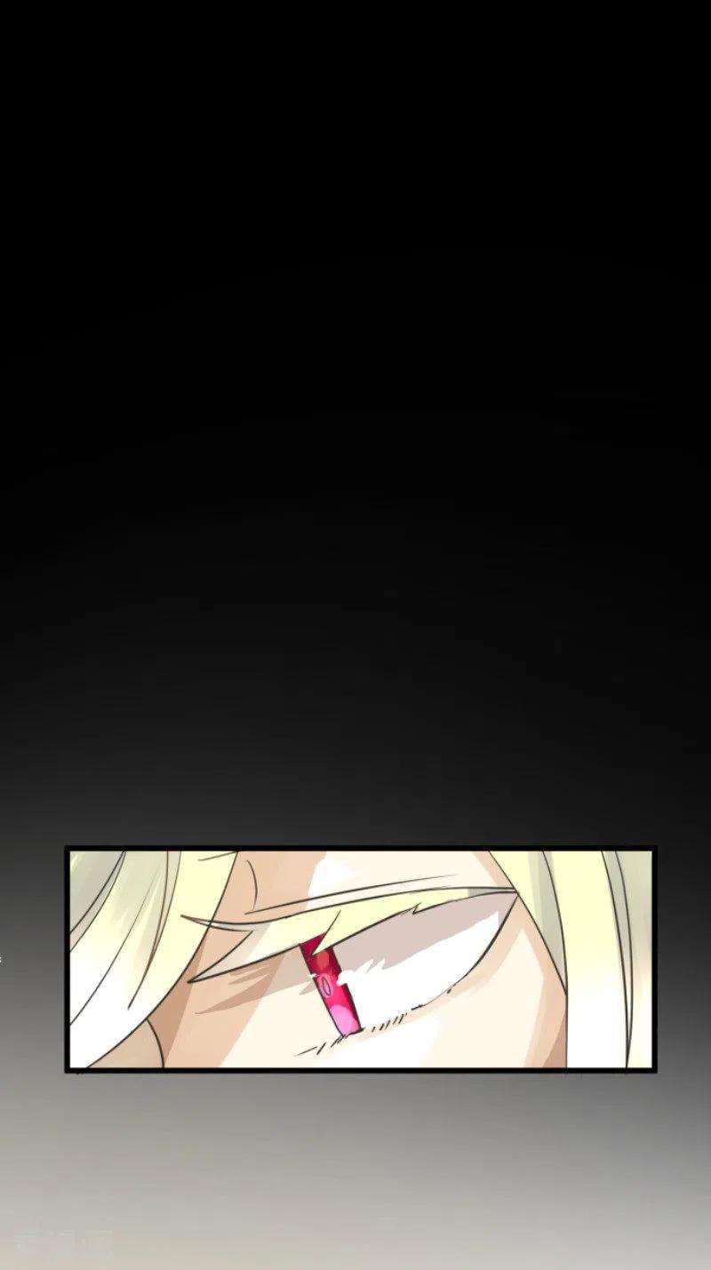他和她的魔法契约149话 笼中鸟1