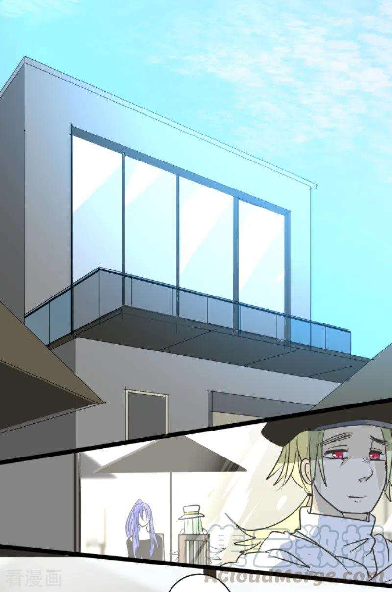 他和她的魔法契约150话 笼中鸟2